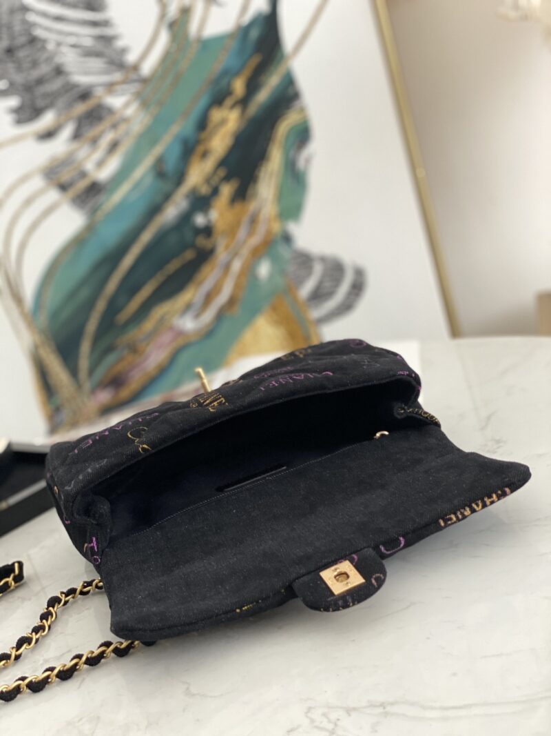 Ch@nel Flap Bag-16×28×6CM - Image 8