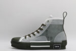 Diro High-Top Sneakers - Image 2