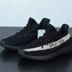 ADIDAS YEEZY BOOST 350 V2 "BELUGA" BY1604