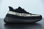 ADIDAS YEEZY BOOST 350 V2 "BELUGA" BY1604 - Image 7