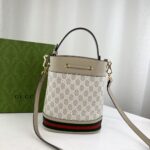 Gucci Ophidia Bucket-20.5*26*11CM - Image 7