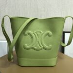 Celina Cuir Bucket-30×22×13CM