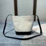 Celina Cuir Bucket-30×22×13CM - Image 3