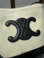 Celina Cuir Bucket-30×22×13CM - Image 6