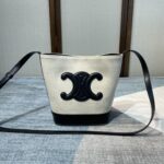 Celina Cuir Bucket-30×22×13CM - Image 7
