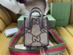 Gucci GG Retro Mini Tote-16/20/7CM - Image 3