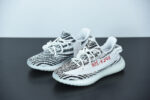 ADIDAS YEEZY BOOST 350 V2 "ZEBRA" CP9654