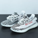 ADIDAS YEEZY BOOST 350 V2 "ZEBRA" CP9654