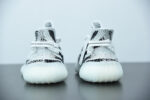 ADIDAS YEEZY BOOST 350 V2 "ZEBRA" CP9654 - Image 6