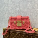 Louis Vuitton Petite Malle-20*5*12.5CM