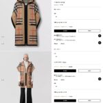 BUrberry Cape
