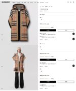 BUrberry Cape