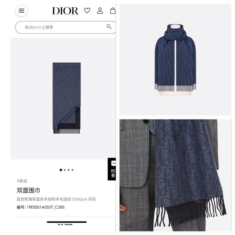 Diro Scarf-38*201CM - Image 5