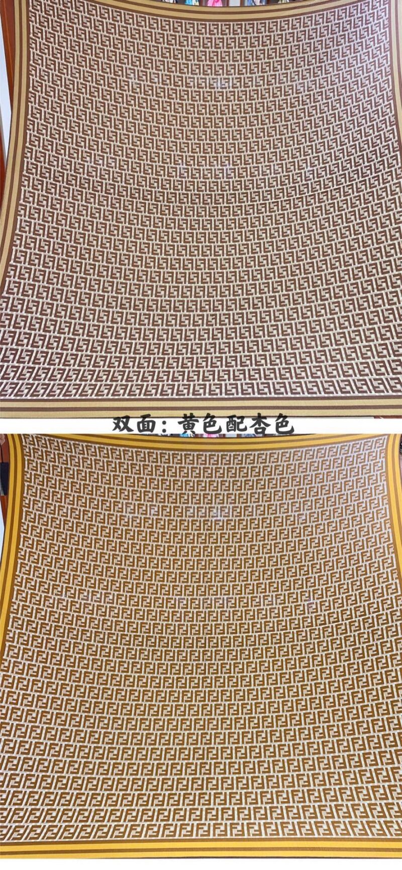 Fendi Shawls-140x140CM - Image 2