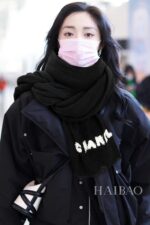 CHANLE Scarf-75*190CM - Image 2