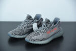 ADIDAS YEEZY BOOST 350 V2 "BELUGA 2.0" AH2203