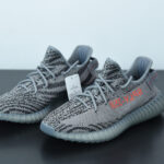 ADIDAS YEEZY BOOST 350 V2 "BELUGA 2.0" AH2203