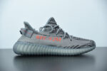 ADIDAS YEEZY BOOST 350 V2 "BELUGA 2.0" AH2203 - Image 8