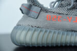 ADIDAS YEEZY BOOST 350 V2 "BELUGA 2.0" AH2203 - Image 11