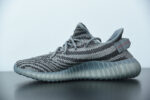 ADIDAS YEEZY BOOST 350 V2 "BELUGA 2.0" AH2203 - Image 10