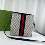 Gucci GG Supreme Bag-28*29*6CM - Image 3