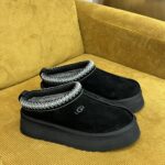UGG Slides