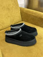 UGG Slides