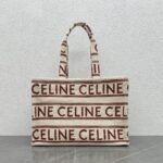 Celina Cabas Thais Tote-41*28*17CM - Image 3