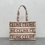 Celina Cabas Thais Tote-41*28*17CM - Image 2