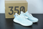 ADIDAS YEEZY BOOST 350 V2 SULFUR S09D3 - Image 2