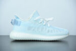 ADIDAS YEEZY BOOST 350 V2 SULFUR S09D3 - Image 9
