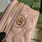 Gucci GG Matelassé Mini Handlebag-16*10.5*5CM - Image 6