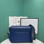 Prada Crossbody Bag-2VD046 -26*18*6.5CM