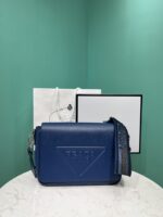 Prada Crossbody Bag-2VD046 -26*18*6.5CM