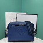 Prada Crossbody Bag-2VH152-24*18*6CM