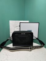 Prada Crossbody Bag-2VH152-24*18*6CM
