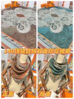 Hermes Shawls-140*140cm - Image 2