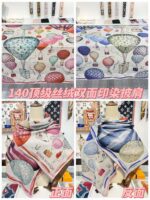 Louis Vuitton Shawls-140*140cm - Image 2