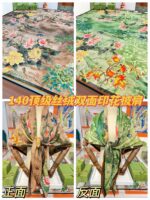 Gucci Shawls-140*140cm - Image 2