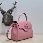 Versace LaMedusa 2021 Medium Handbags-25x15x22CM - Image 2