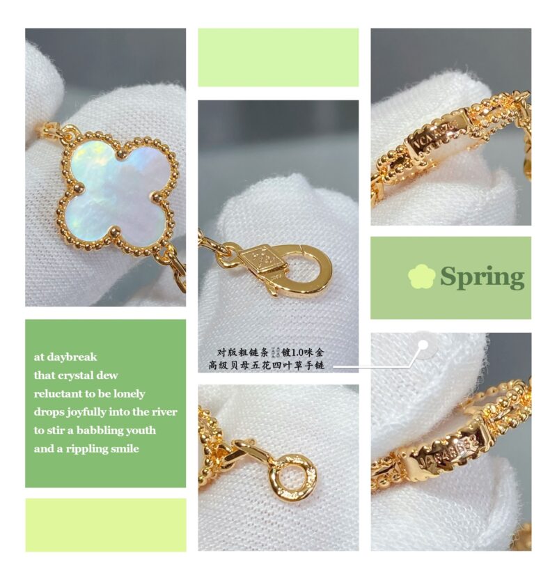 VCA Bracelet - Image 3