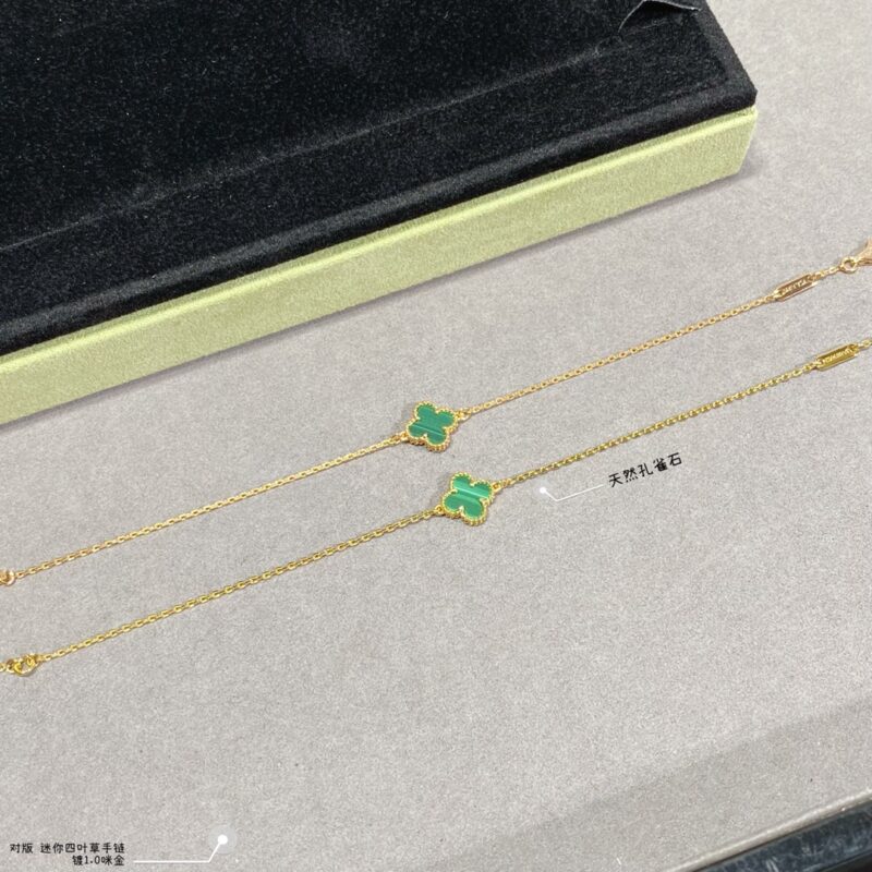 VCA Bracelet - Image 4