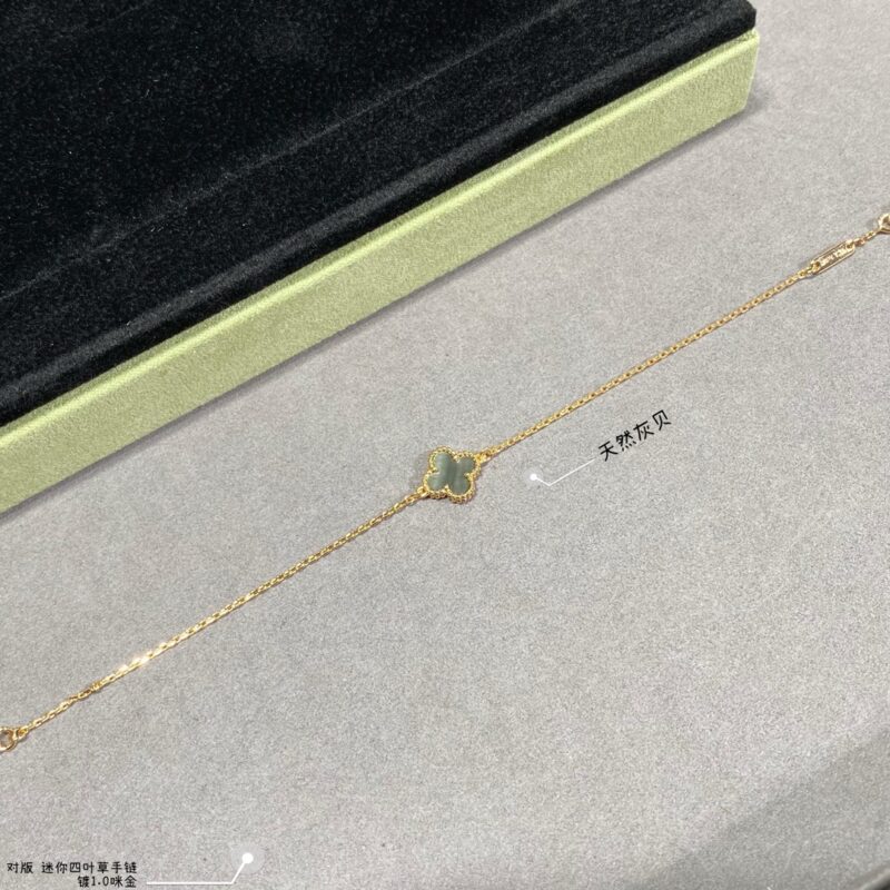 VCA Bracelet - Image 7