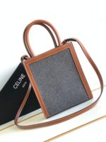 Celin Cabas Tote-17*21*4CM - Image 2