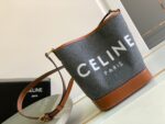 Celina Cuir Bucket-30×22×13CM