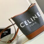 Celina Cuir Bucket-30×22×13CM