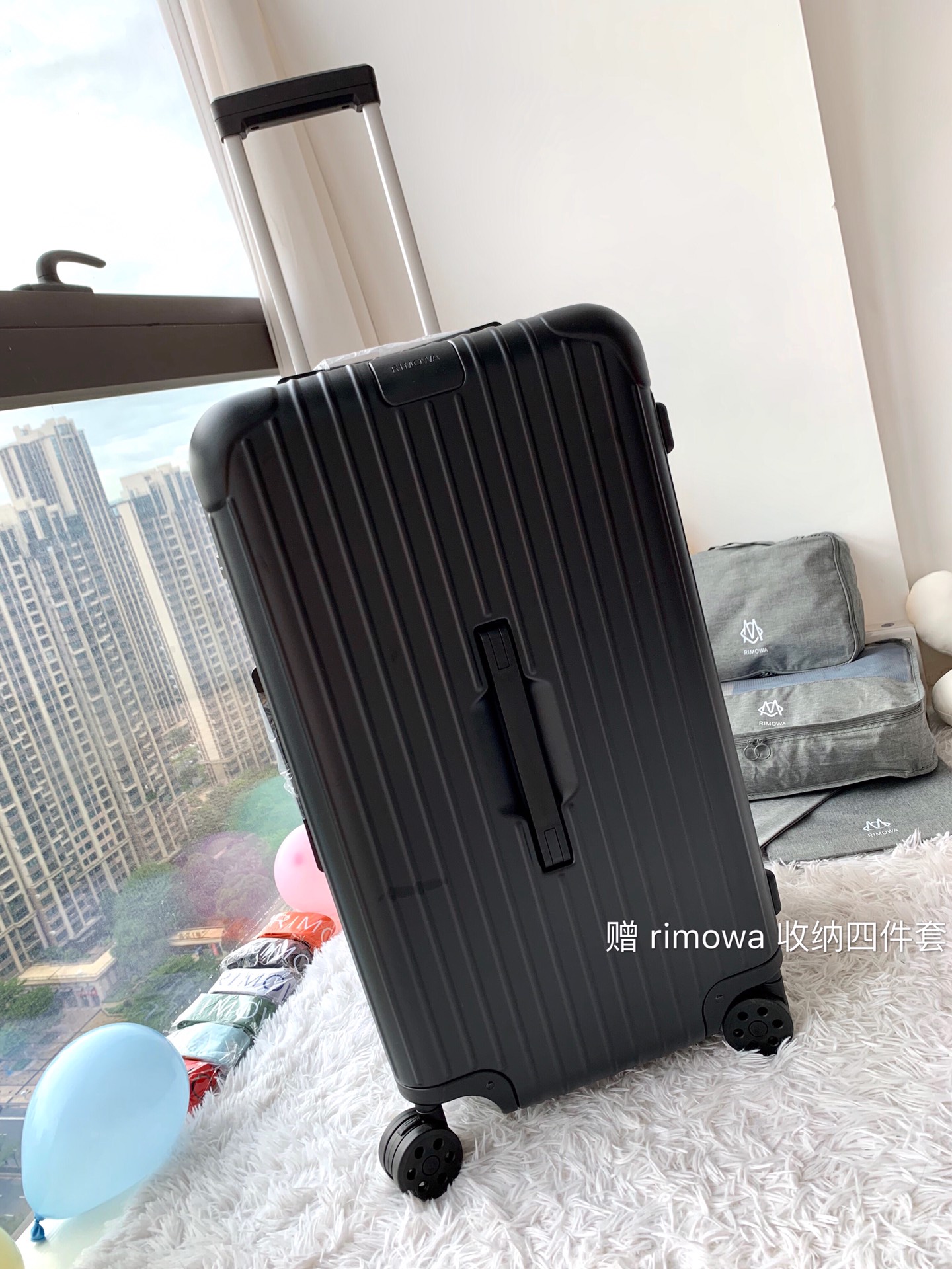 wsxc1672828473233_0.jpg Rimowa Essential Ttrunk Plus Luggage-29&31Inch - Image 1