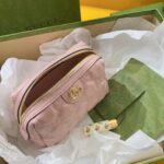 Gucci GG Matelassé Cosmetic Bag-16*12.5*9CM - Image 8