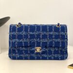 Ch@nel Flap Bag-25CM