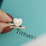 Tiffany Ring